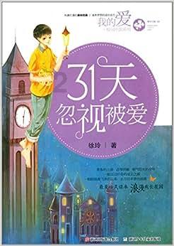 山西乙肝临床治愈门诊科普：酒精肝戒酒后能自愈吗？
